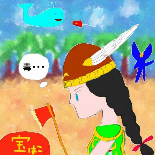 �����L���[��