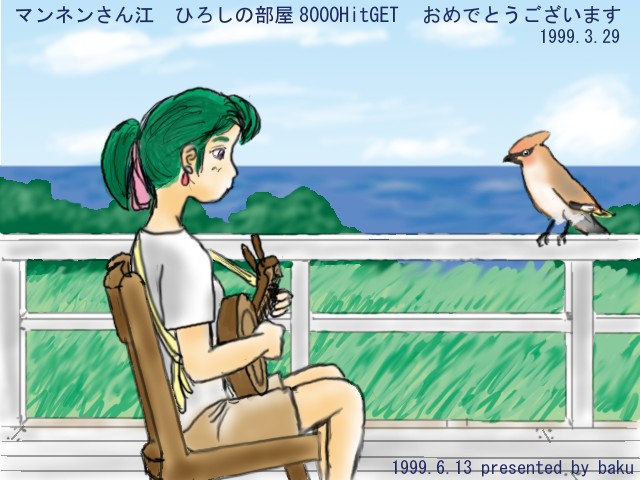 �L�����W���N�ƃA���t�@����