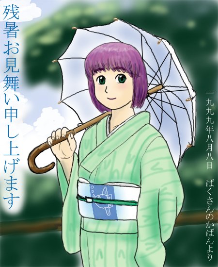 �����R�R�l