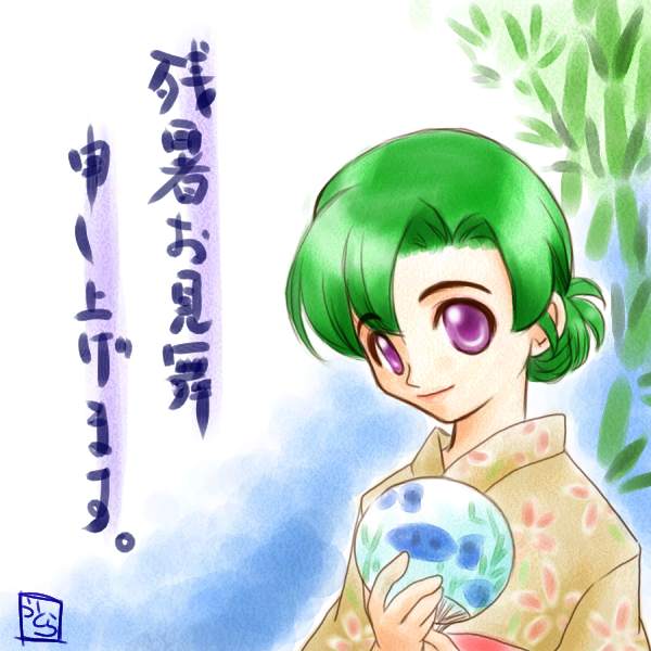 �c��������