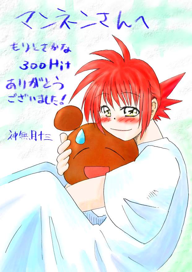 �R�O�O�g�����L�O